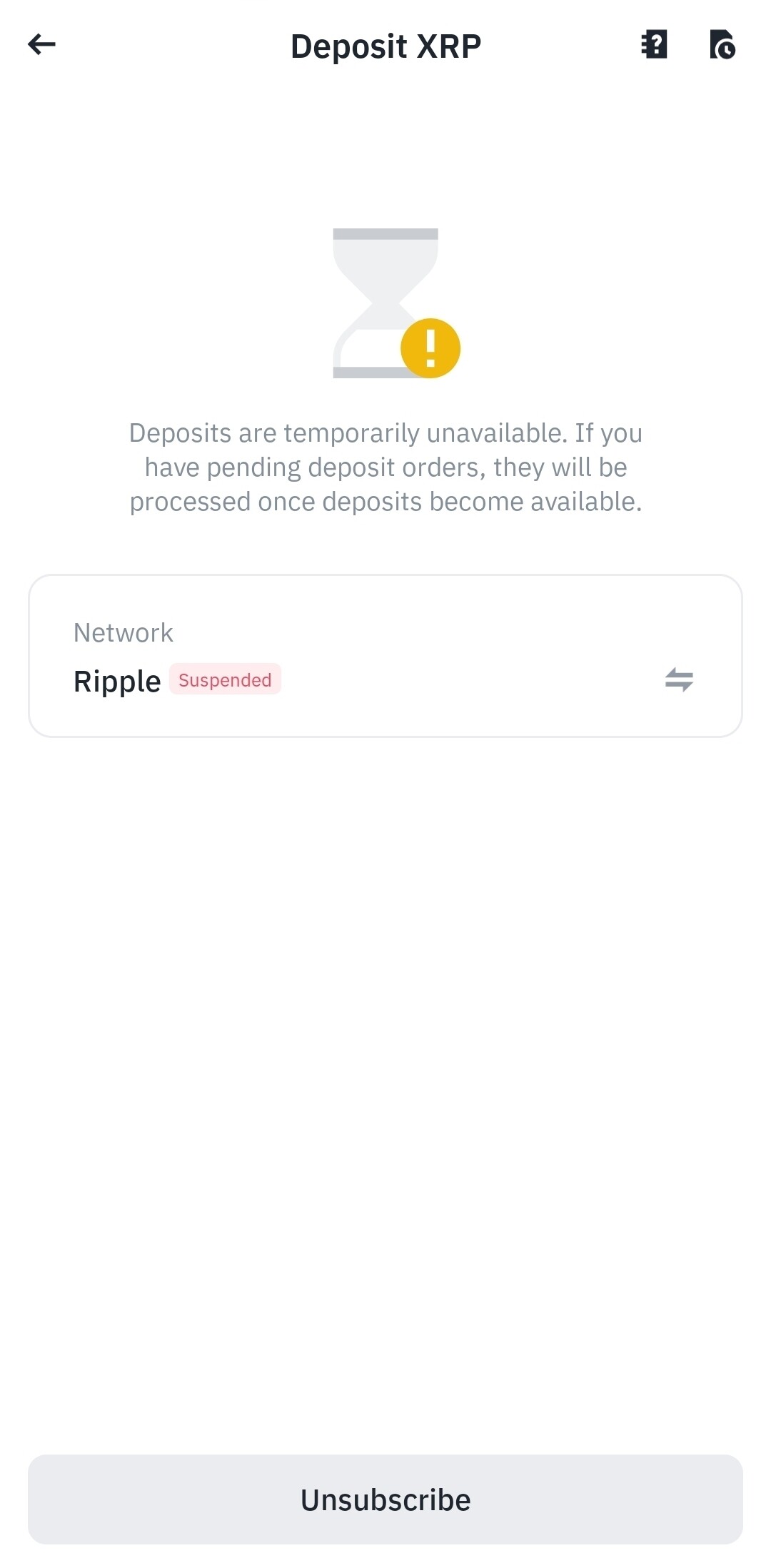 블라인드 | 암호화폐: 바이낸스로 입금했는데....