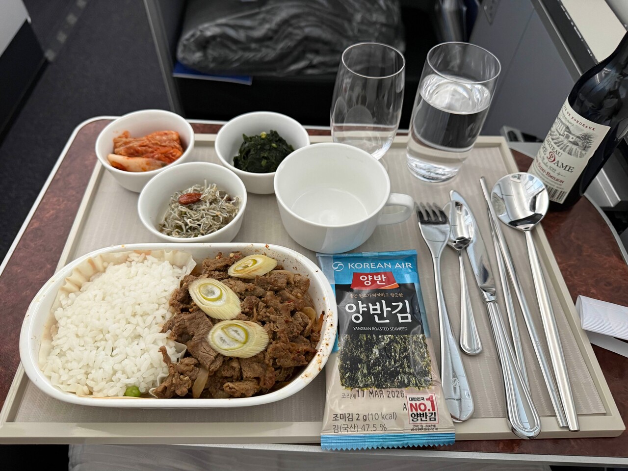 블라인드 | 블라블라: 대한항공 기내식 무슨일이야?😱