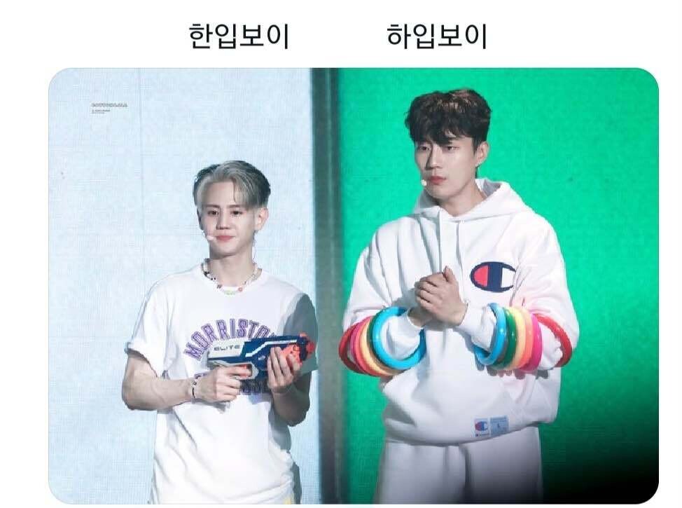블라인드 | TV·연예: 히히 양요섭 귀엽다 히히