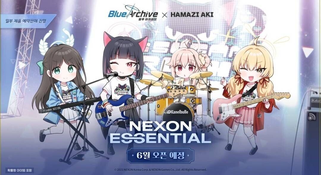 블라인드 | 게임: 블아 다음달에 큰거 오네