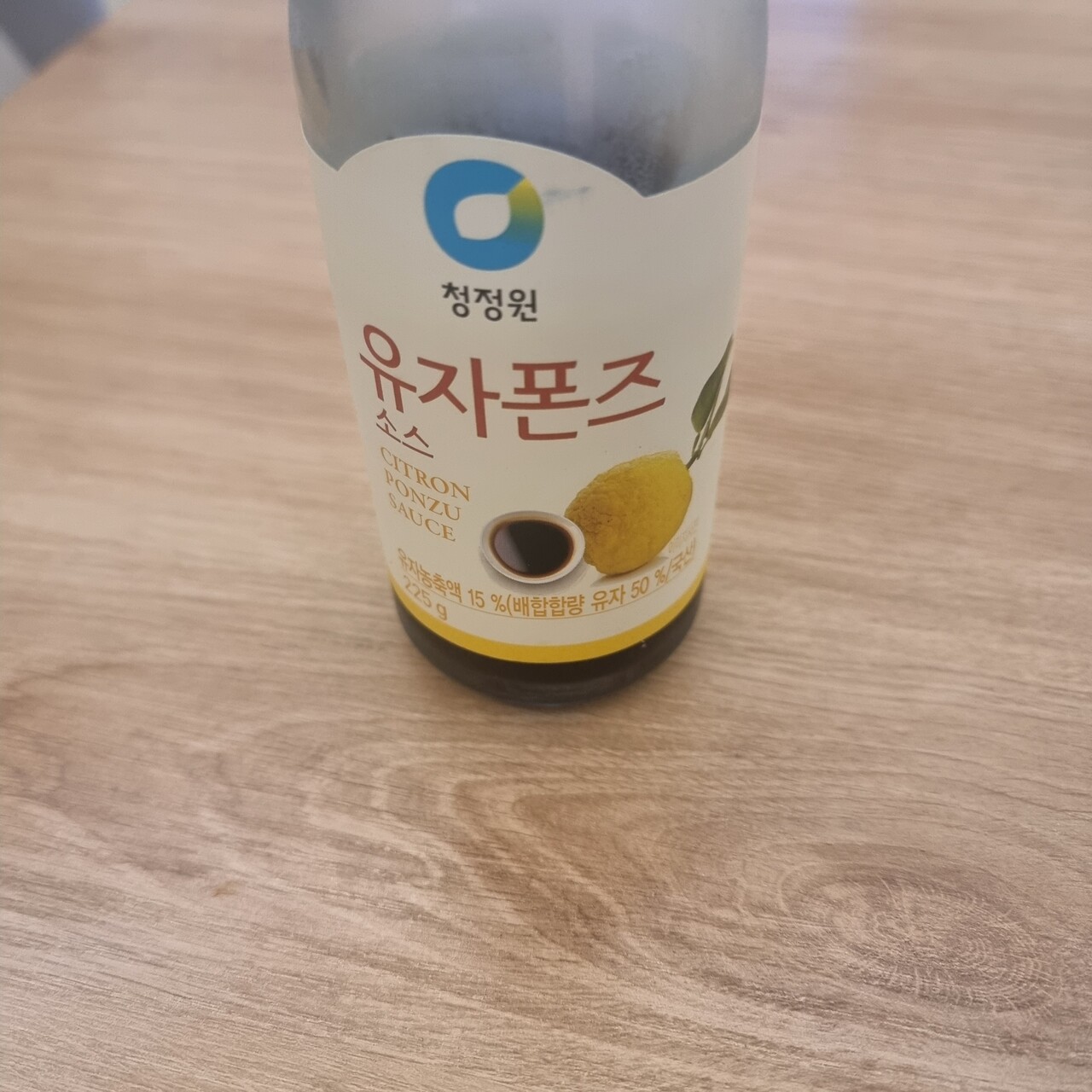 블라인드 | 블라블라: 유자폰즈 유통기한