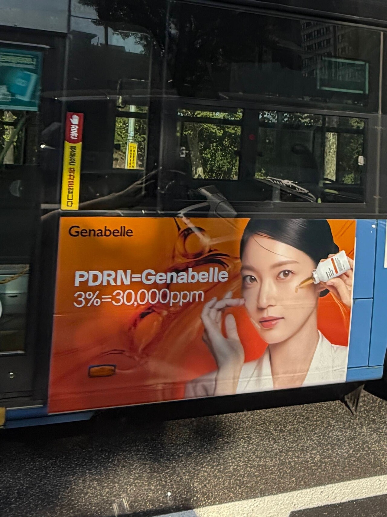 블라인드 | 썸·연애: 남친이랑 싸웠는데 누가 이상한지 봐주라
