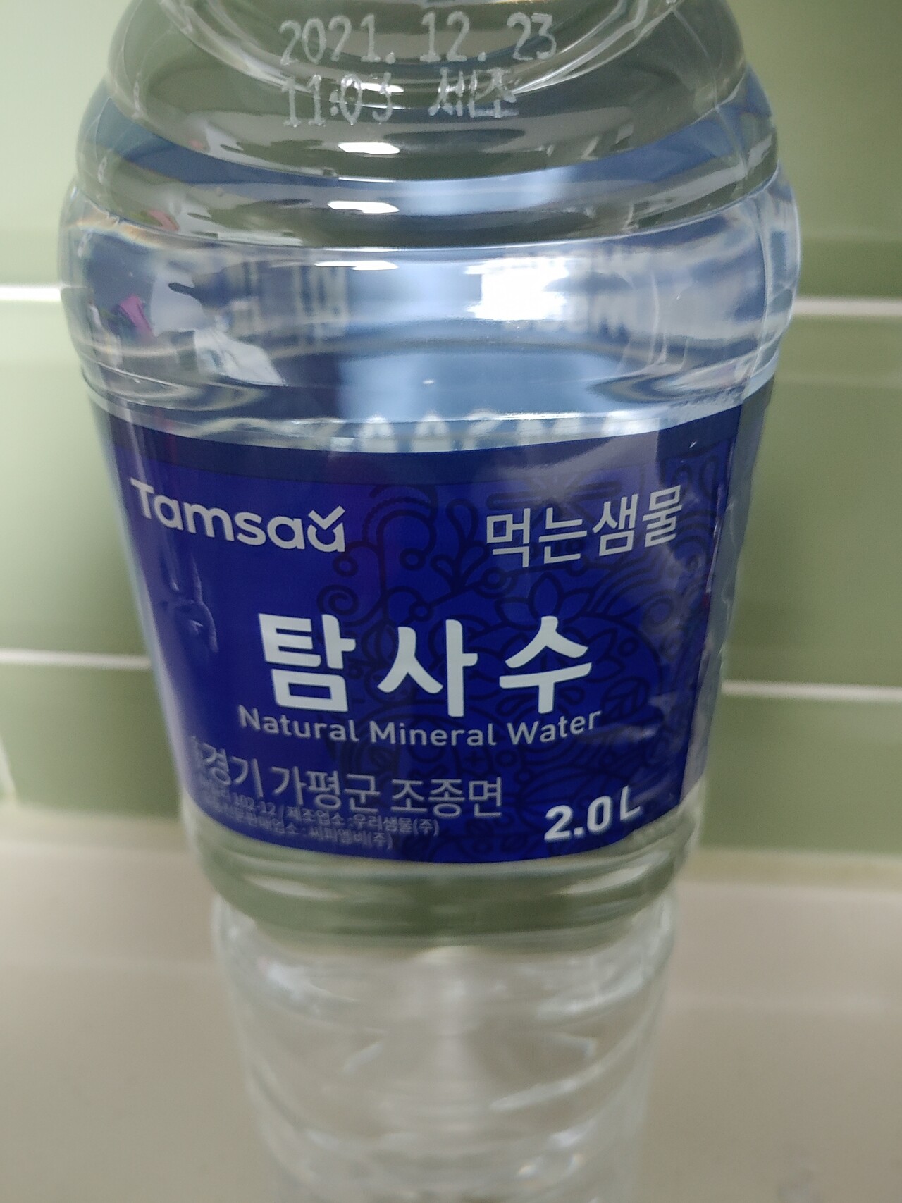 블라인드 | 블라블라: 생수 유통기한 지난거 먹으면 안되나?