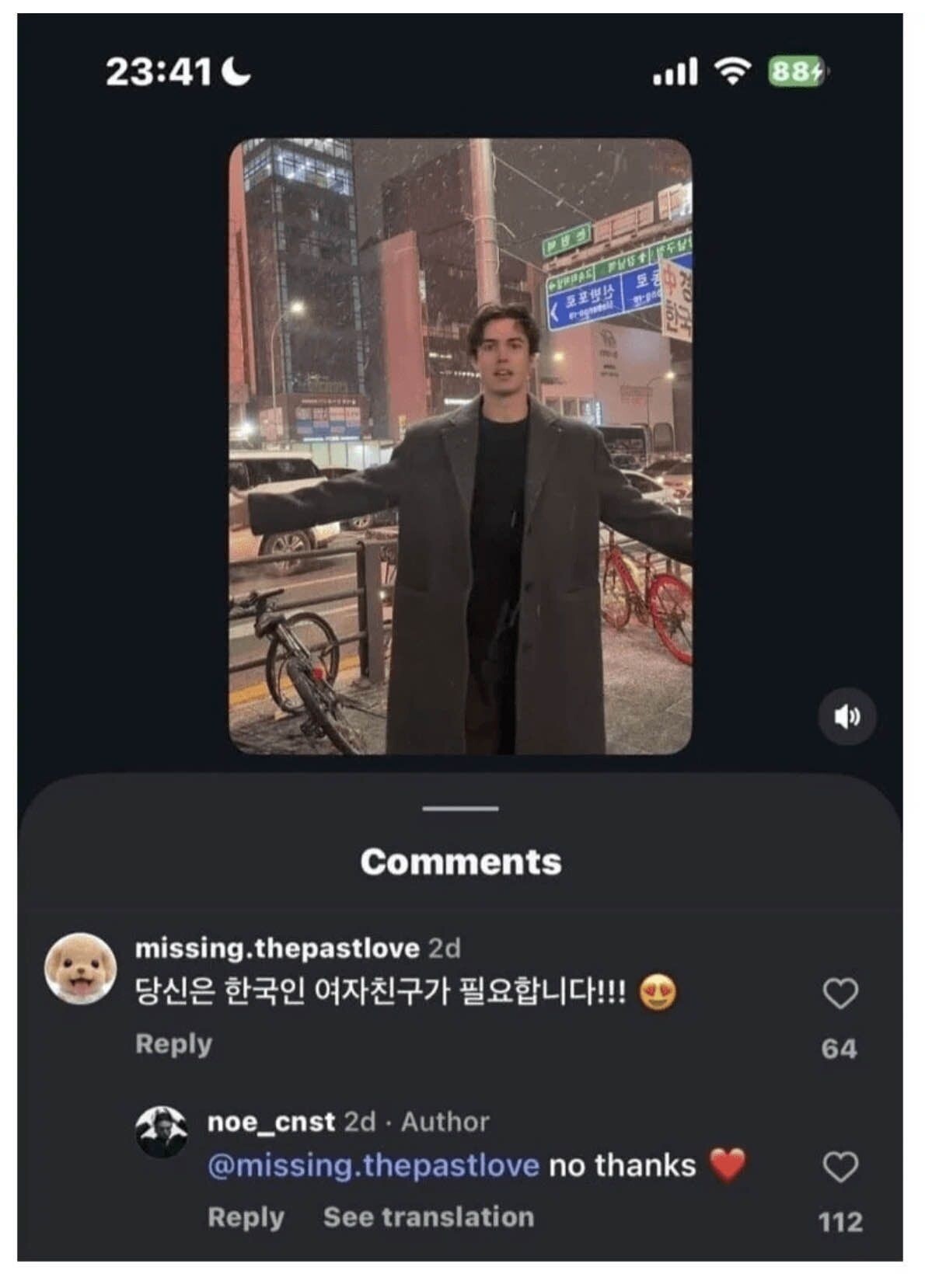 블라인드 | 블라블라: 트위터하는 여자들 정신병 있는 것 같음