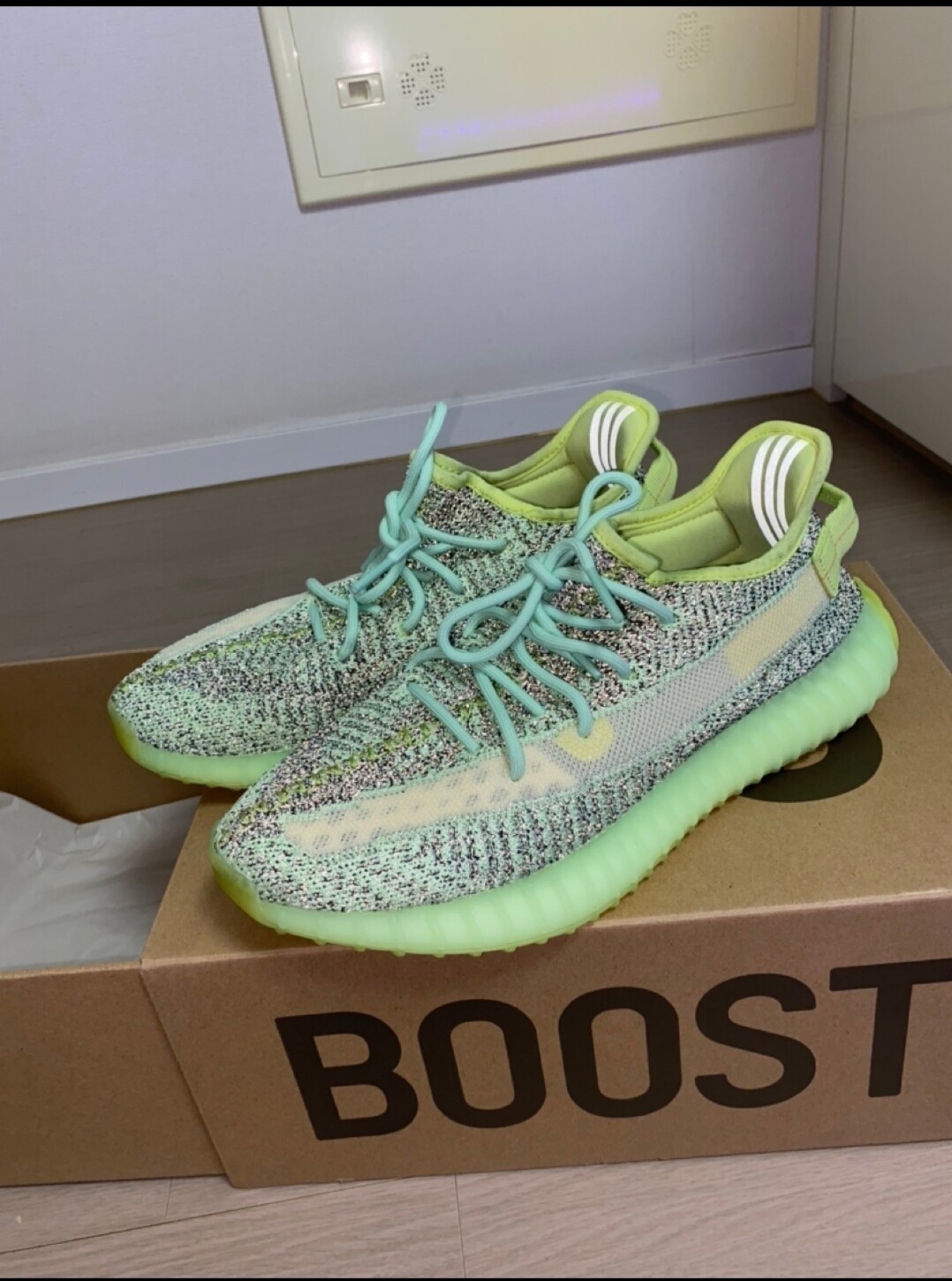 이지 부스트 짭??