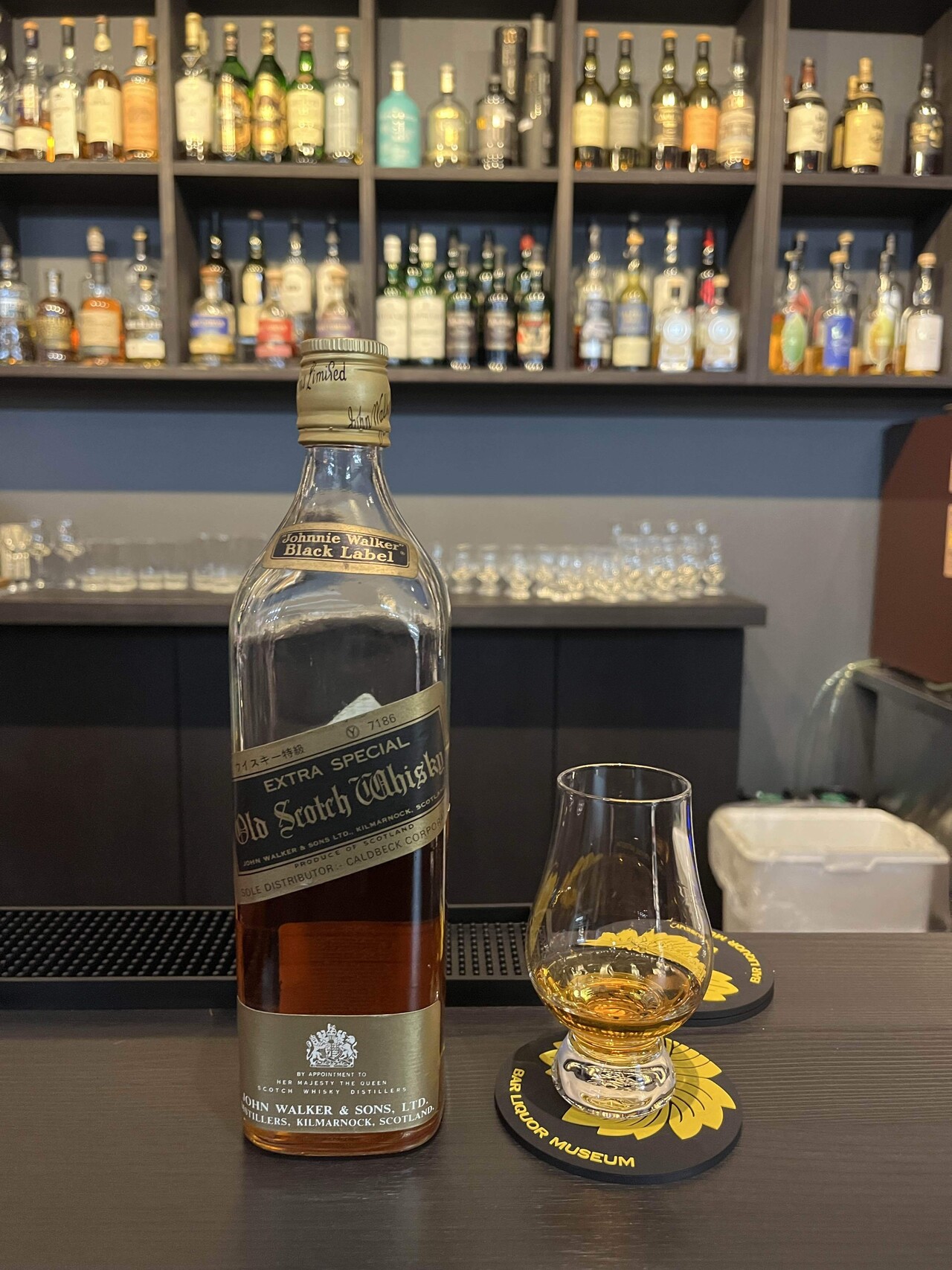 블라인드 | 주류탐험: 조니워커 블랙 70년대바틀