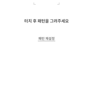 우리은행 형들!!