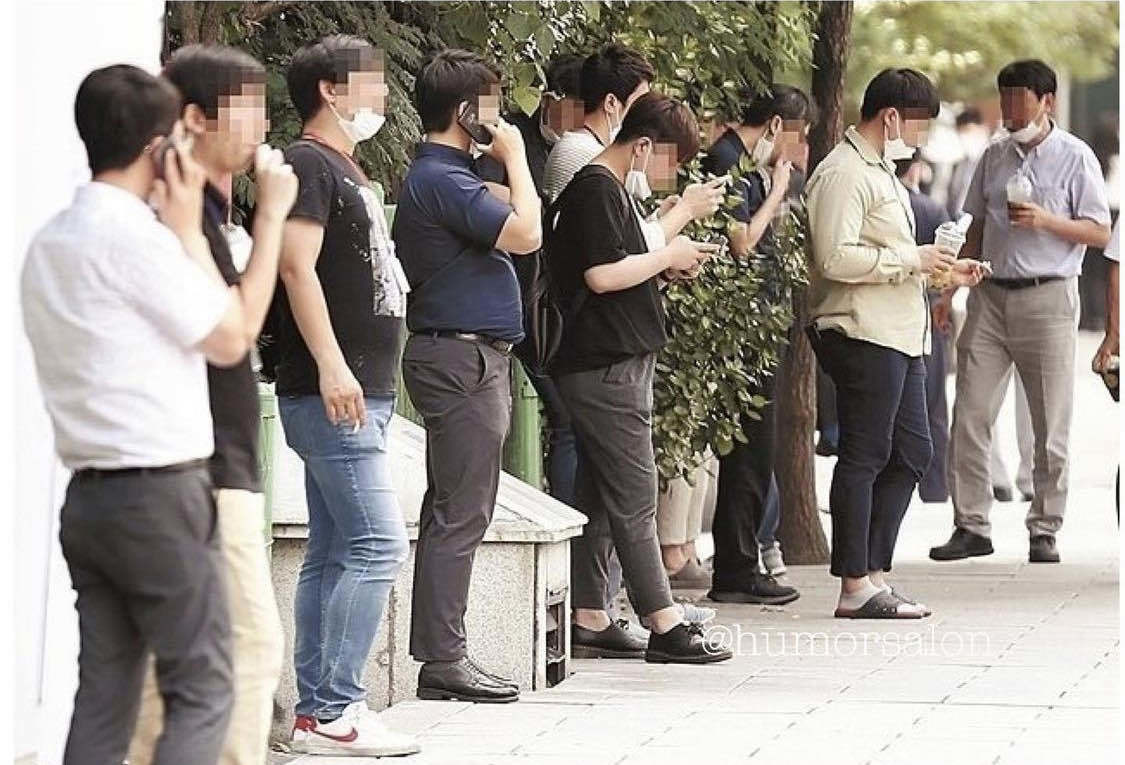 블라인드 | 블라블라: 대한민국 회사원 평균몸매