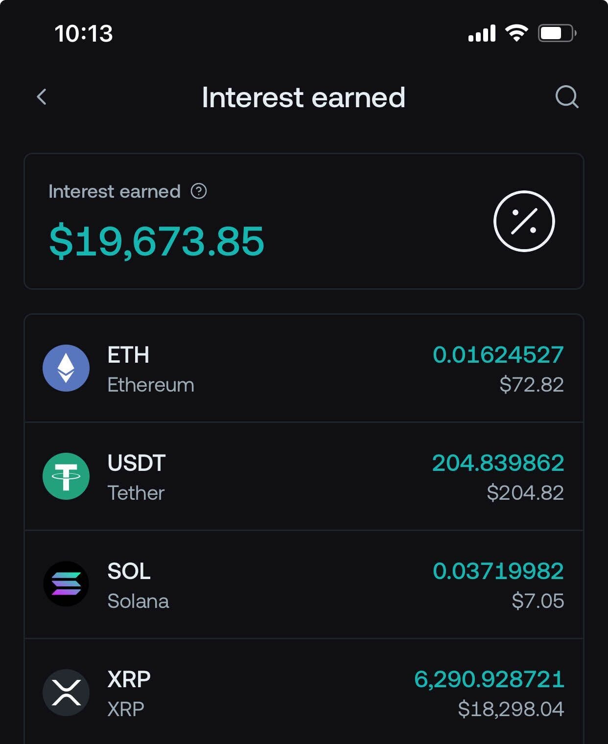 블라인드 | 암호화폐: 코린인데 오늘 첨 샀다