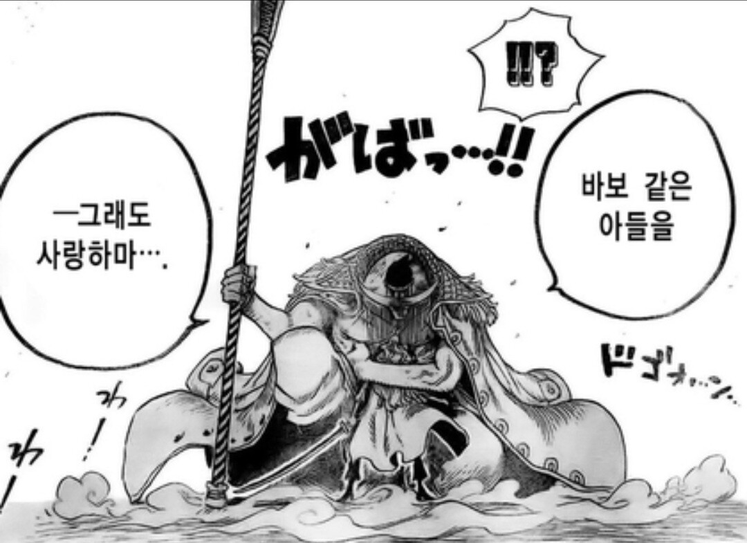 블라인드 | 암호화폐: 미미밐형이다