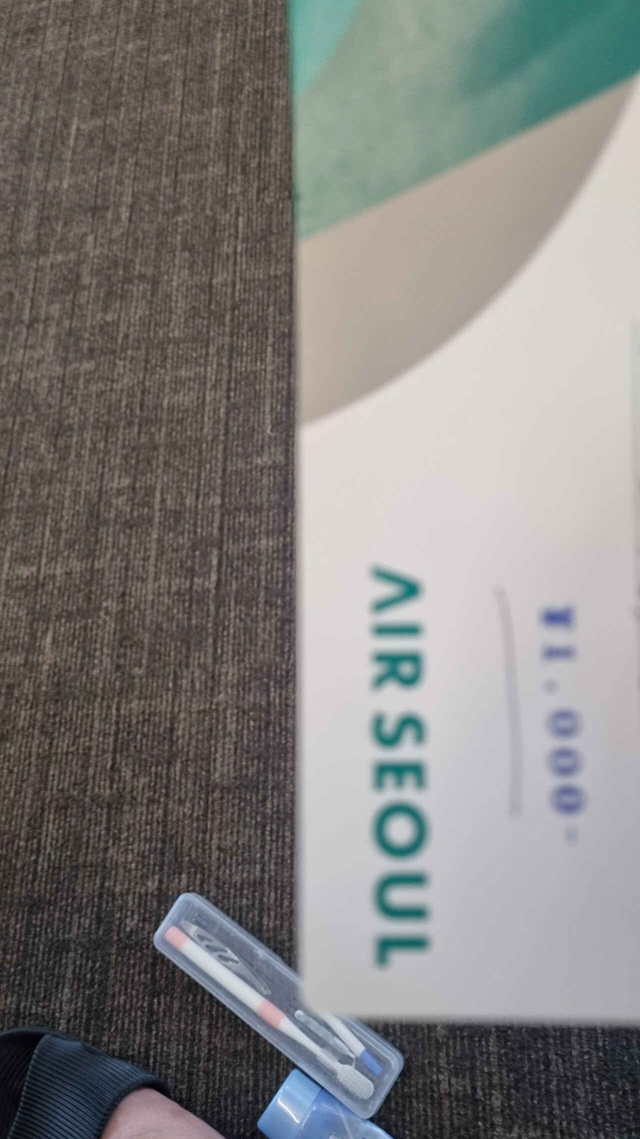 블라인드 | 여행·먹방: 에어서울 6시간 지연보상....