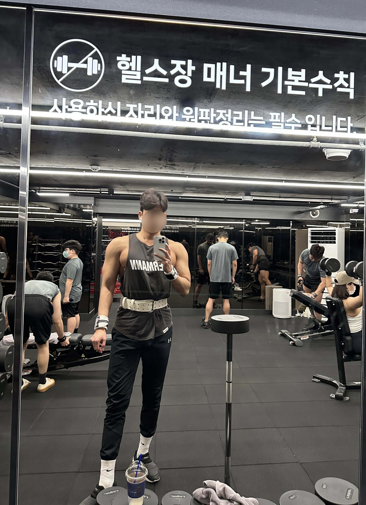 블라인드 | 헬스·다이어트: 허리 또 다치고 푹쉬다 간만에 오운완💪