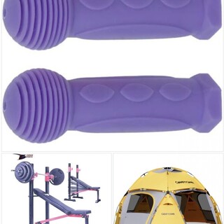 쿠팡 광고 떴는데