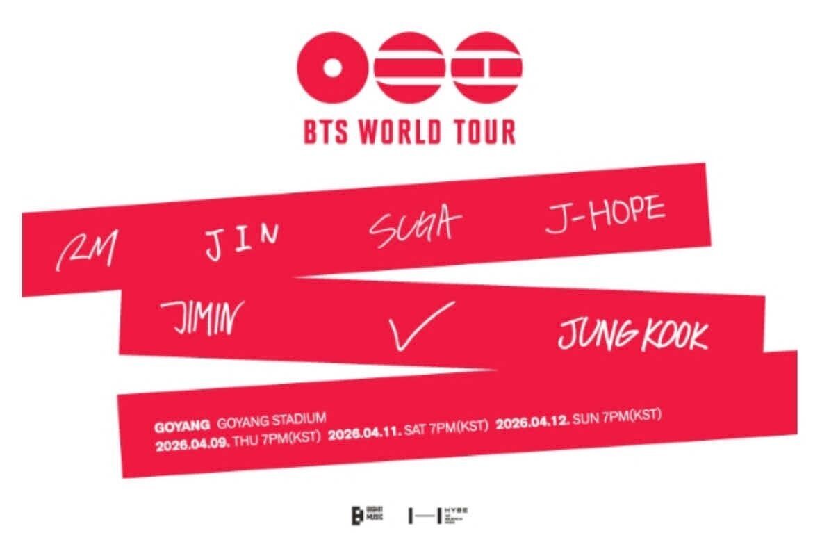블라인드 | 공연 정보 알리미 c: [국내가수/콘서트] BTS WORLD TOUR ‘ARIRANG’ IN GOYANG 공연 정보 알리미 c: [국내가수... 