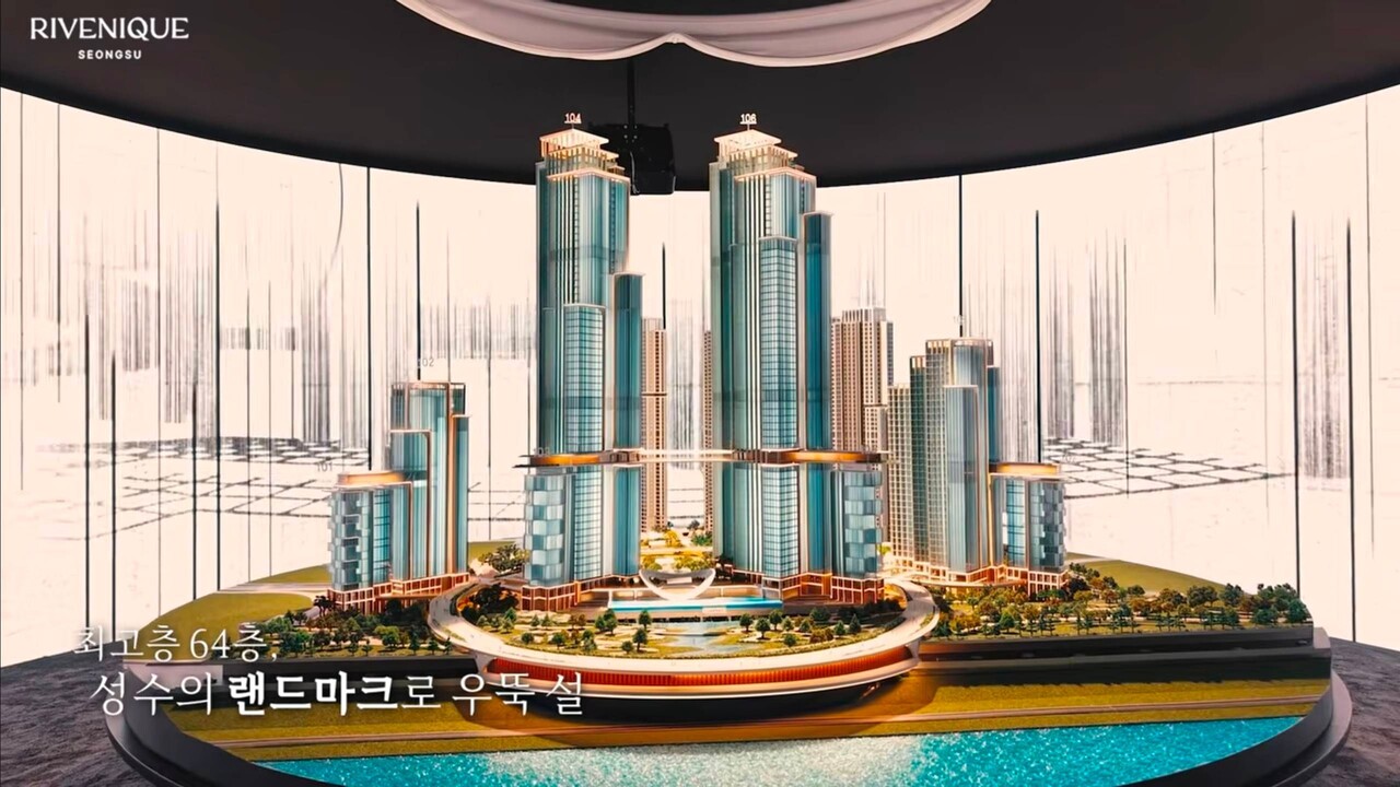 블라인드 | 부동산: 점점 조감도가 비현실적이 되가는거 같네 부동산: 점점 조감도가 비현실적이 되가는거 같네