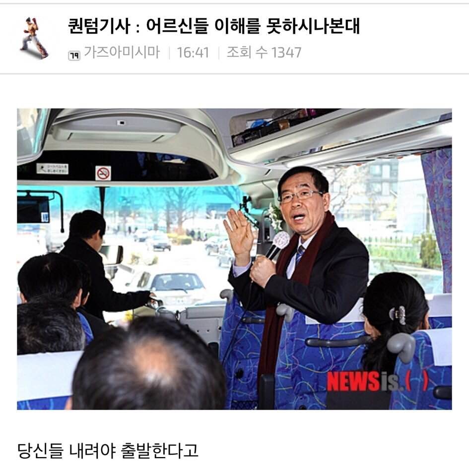 블라인드 | 암호화폐: 퀀텀..좀 너무하긴하다..ㅜ