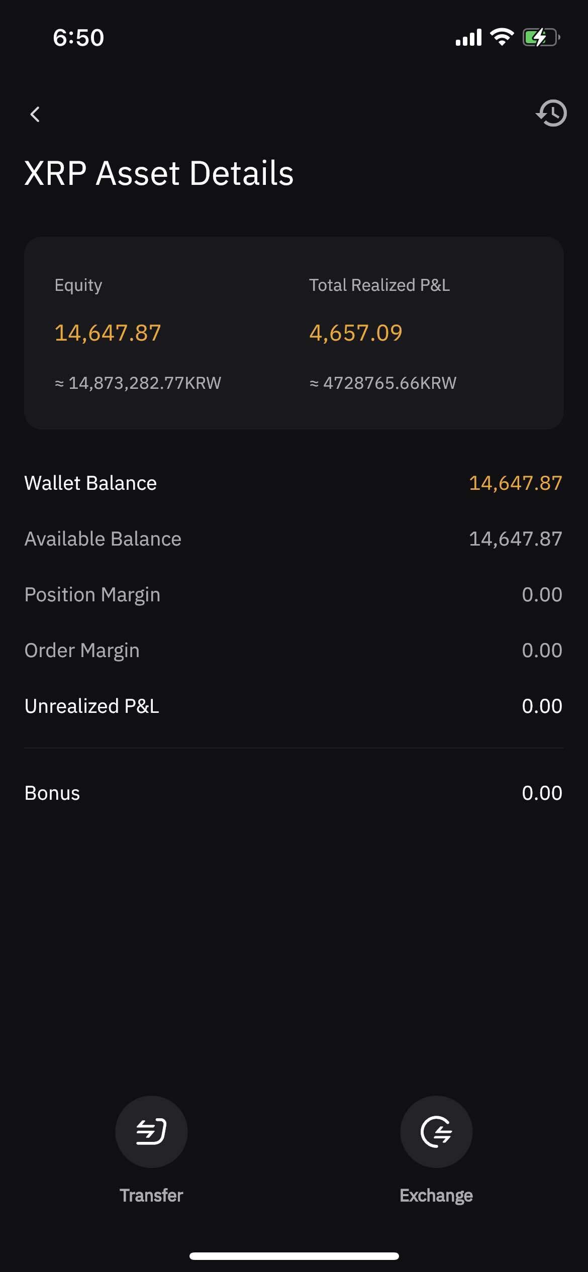 블라인드 | 암호화폐: 새벽에 일찍 깨서 잠깐 매매하다가