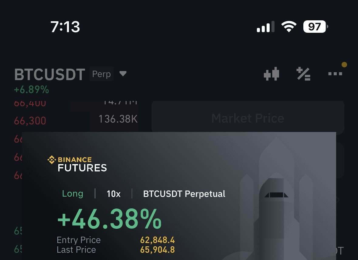 블라인드 | 암호화폐: 아직 포지션 안닫았음