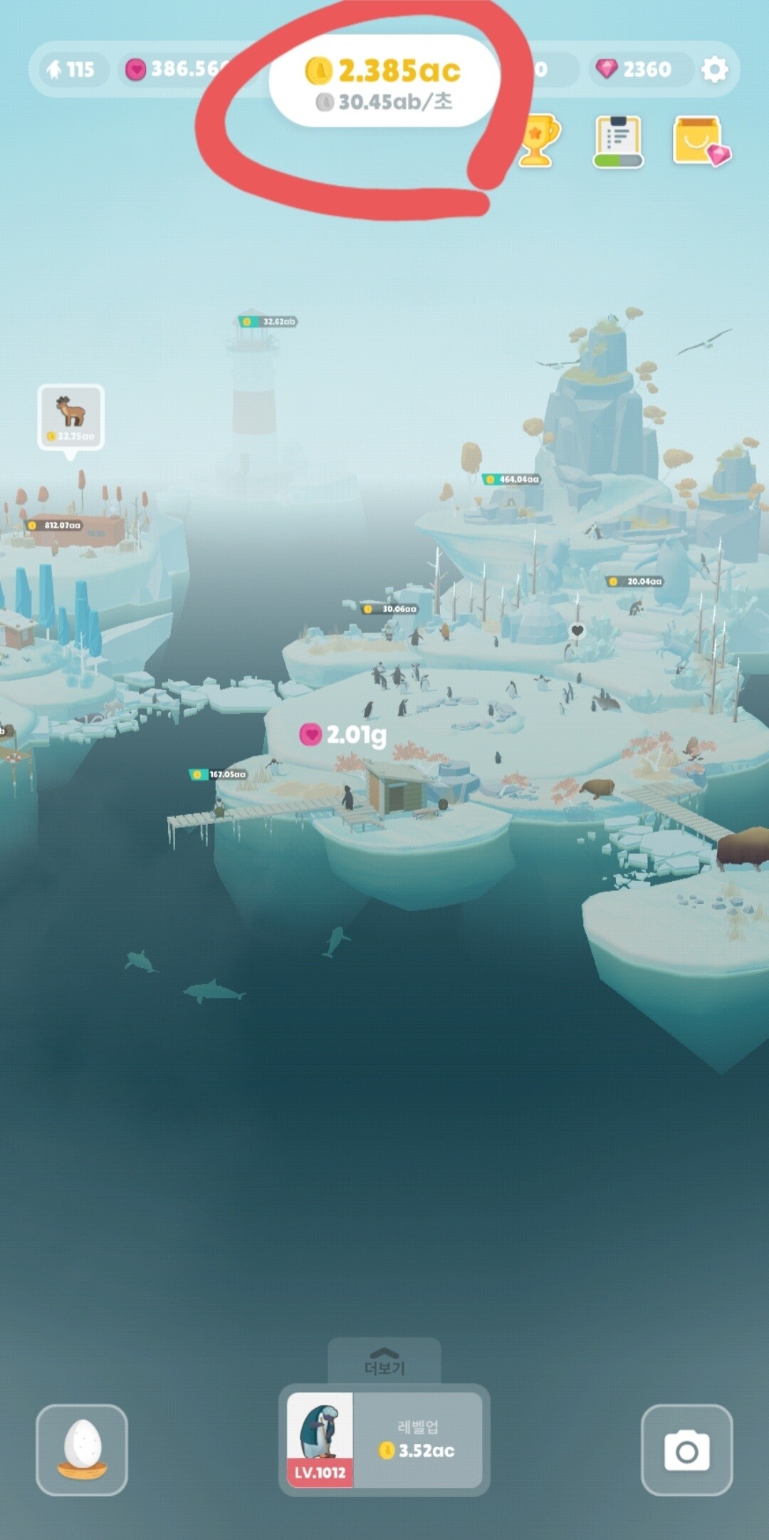 블라인드 | 암호화폐: 도지코인과 같은 원리