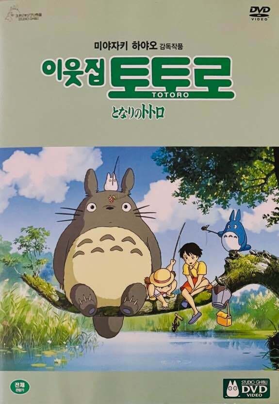 블라인드 | 블라블라: 곰상 남자 인기많은거 맞음?