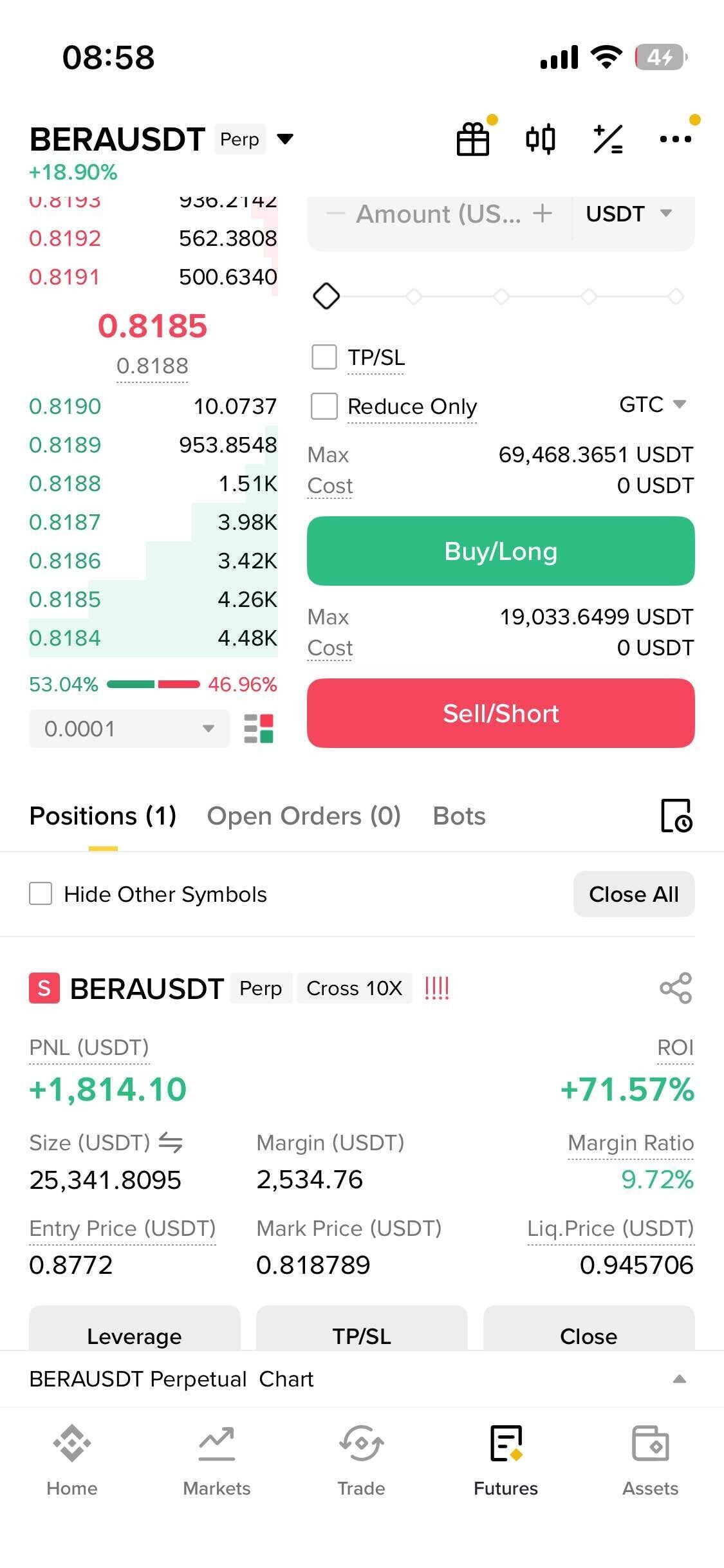 블라인드 | 암호화폐: 개꿀띠