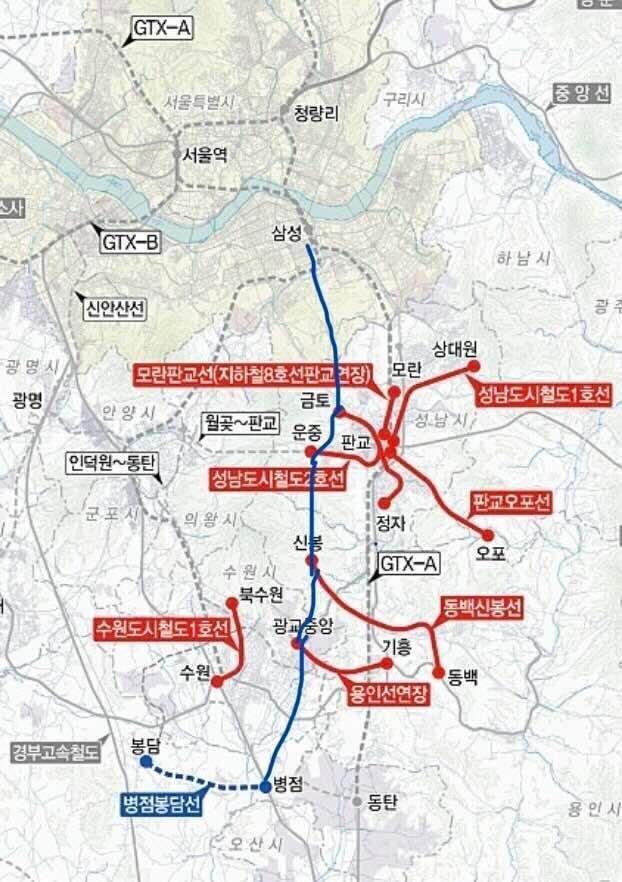 블라인드 | 부동산: 경기남부광역철도와 경기도 철도기본계획