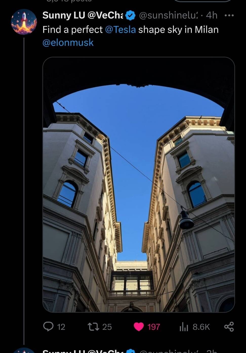 블라인드 | 암호화폐: 비체인