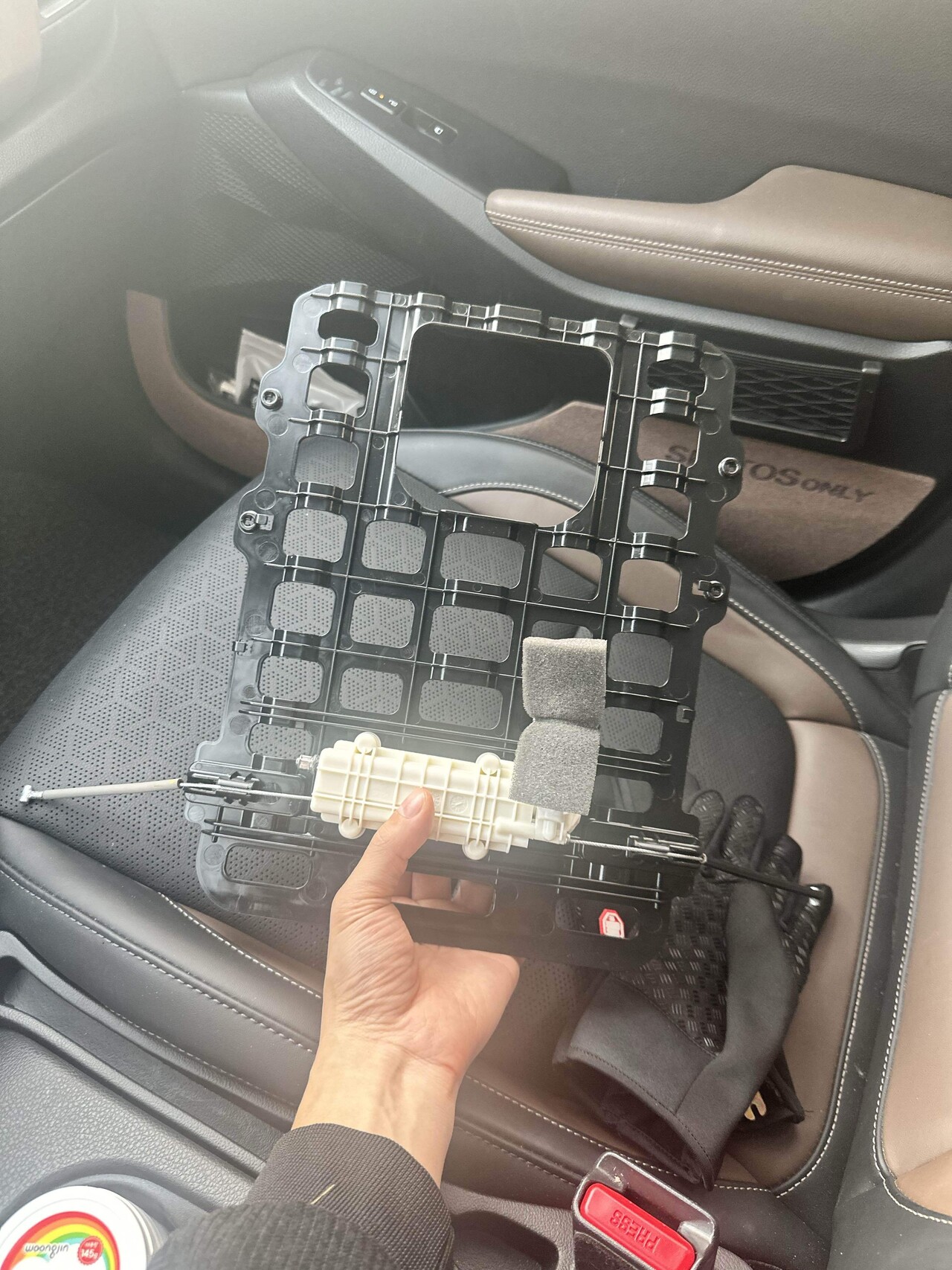 블라인드 | 자동차: 대유에이텍 시트 부품관련 @대유에이텍