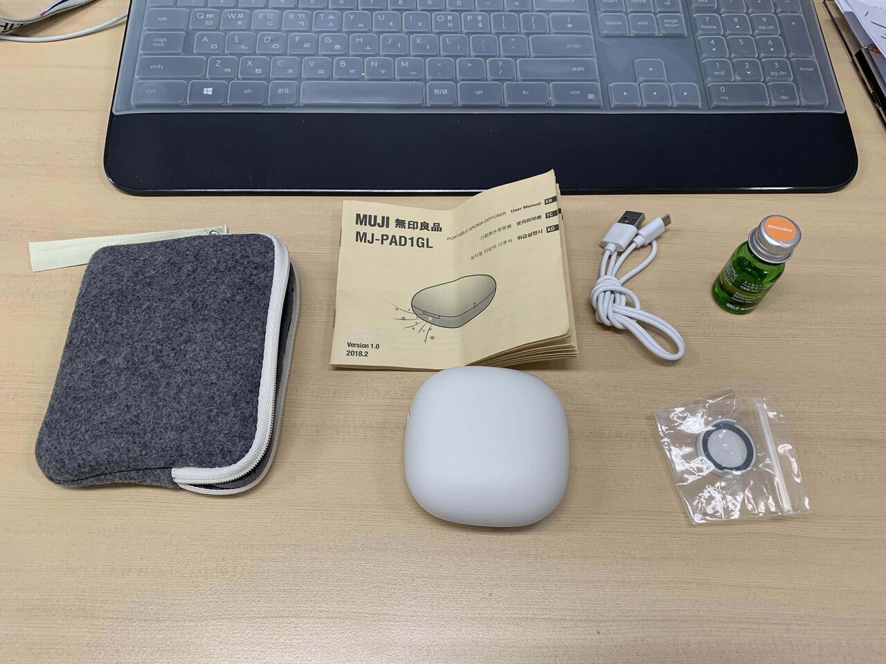 무지 포터블 아로마 디퓨저 + 에션셜 오일