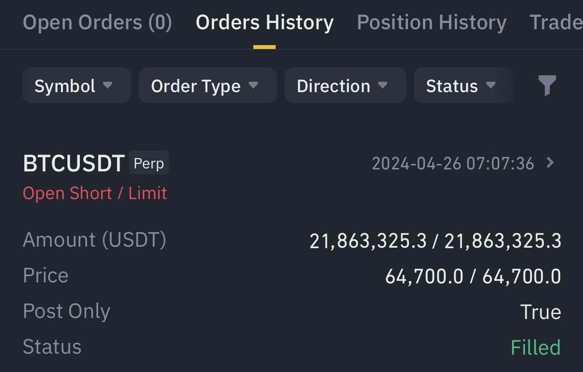 블라인드 | 암호화폐: 비트 숏침