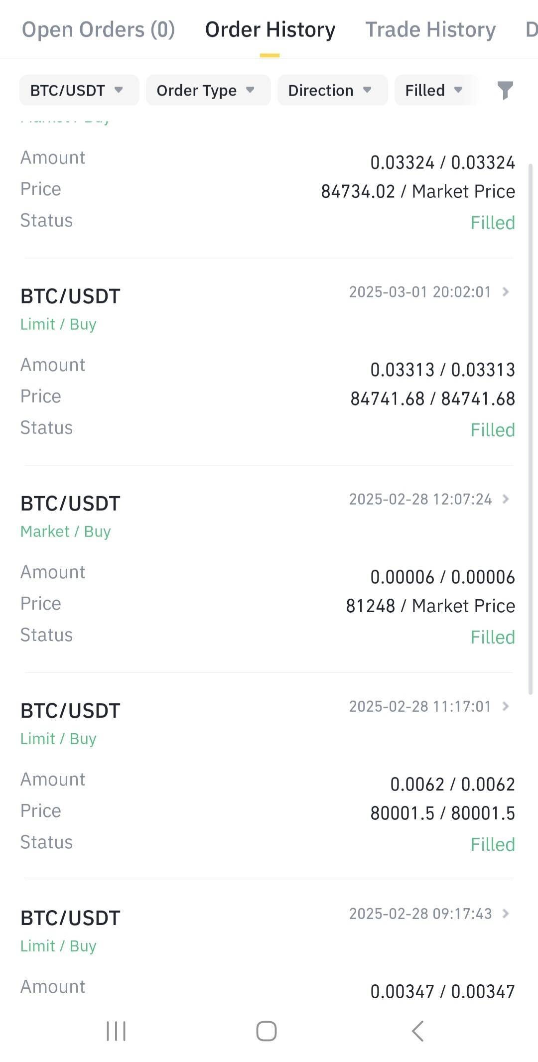 블라인드 | 암호화폐: 비트코인은 관점을 바꿔야 됩니다.