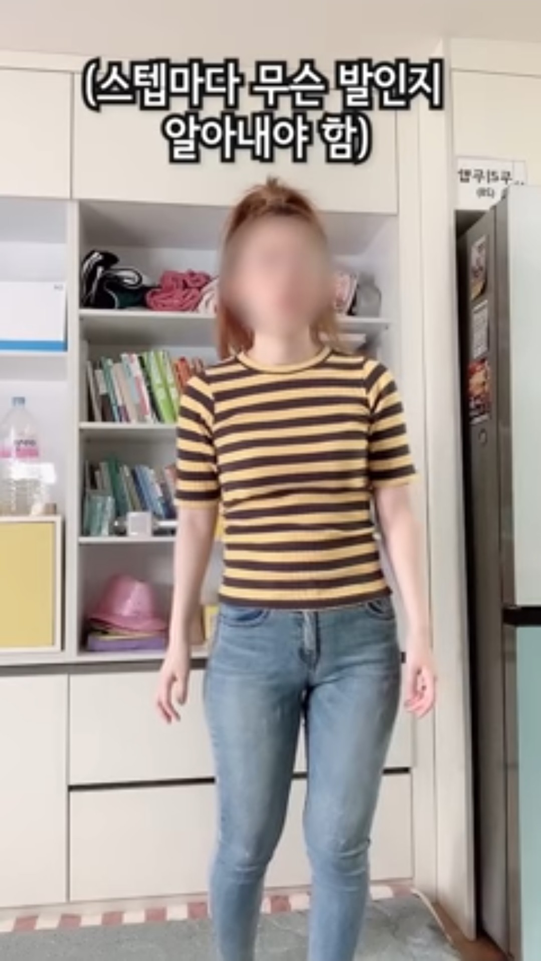 블라인드 | 블라블라: 이 정도면 날씬 보통 통통 뚱뚱 중에