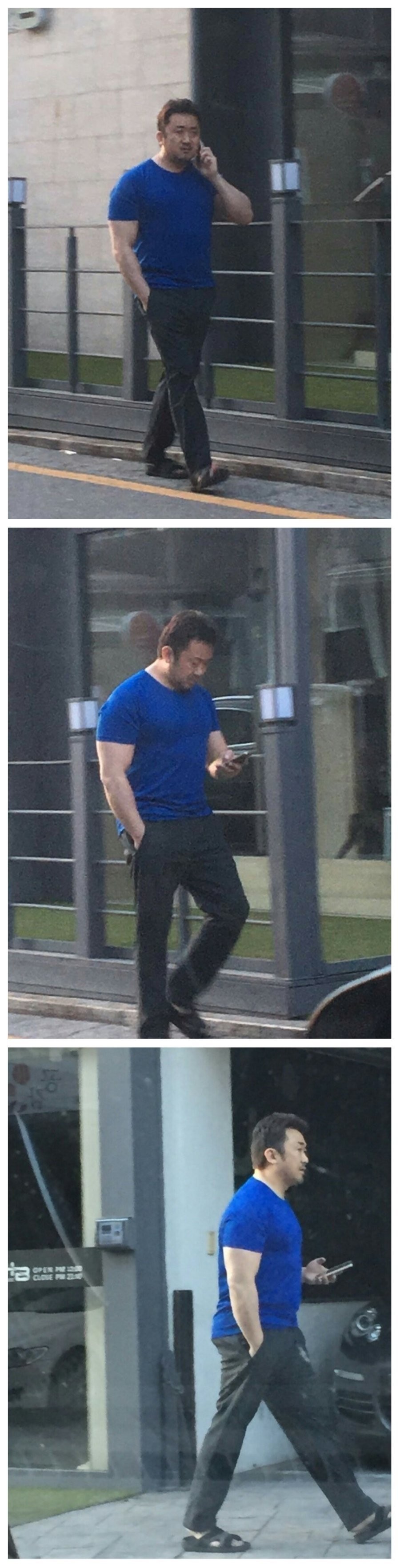 블라인드 | 블라블라: 실물깡패 연예인