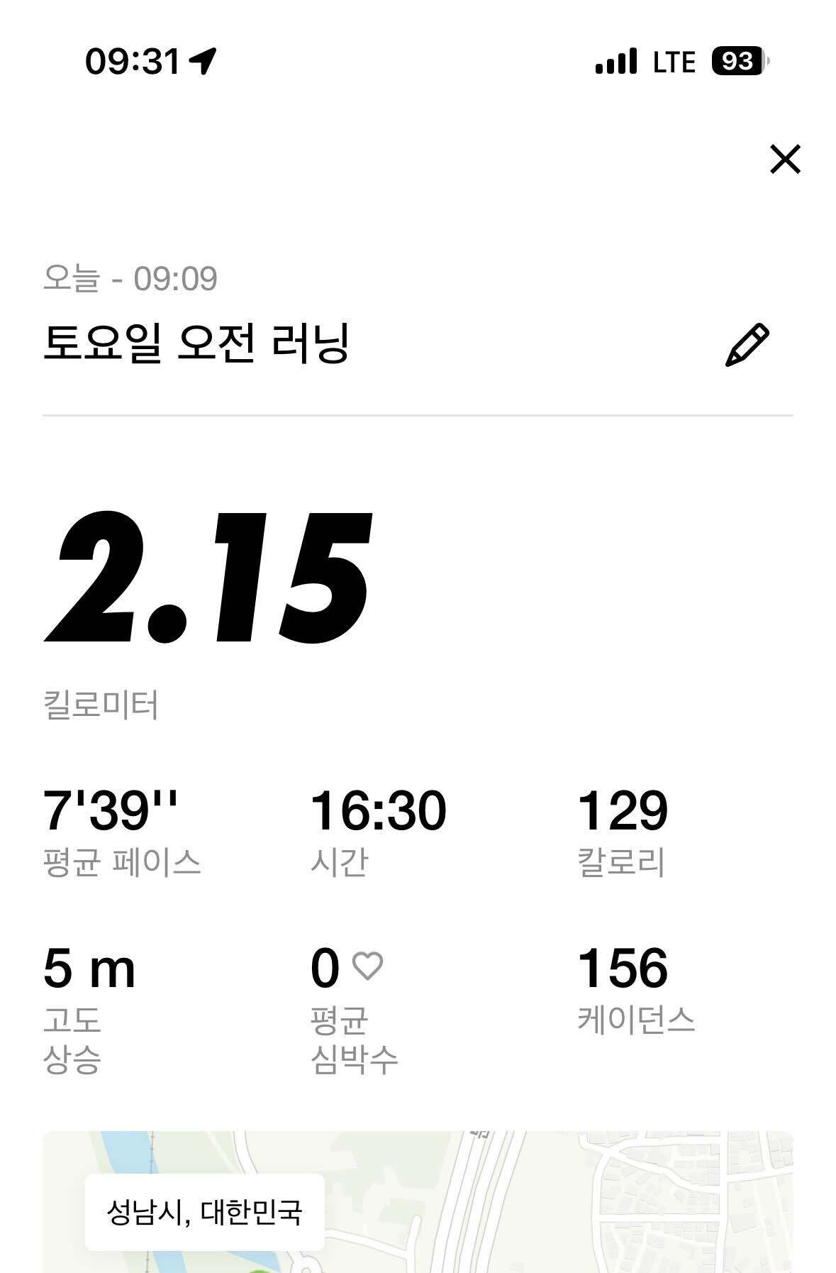 2-15km