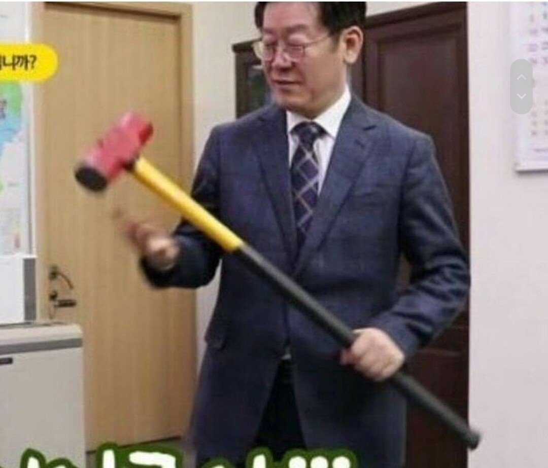 블라인드 | 암호화폐: 개녹앗다