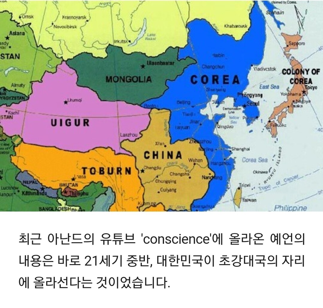 블라인드 | 주식·투자: 인도소년 예언