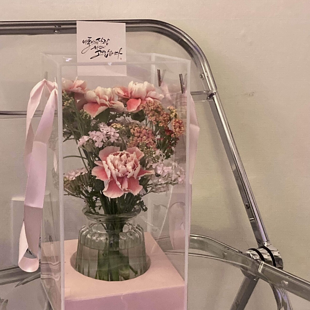 [홍대/연남동] 어버이날 카네이션 상품 (구매/사전예약 가능) 