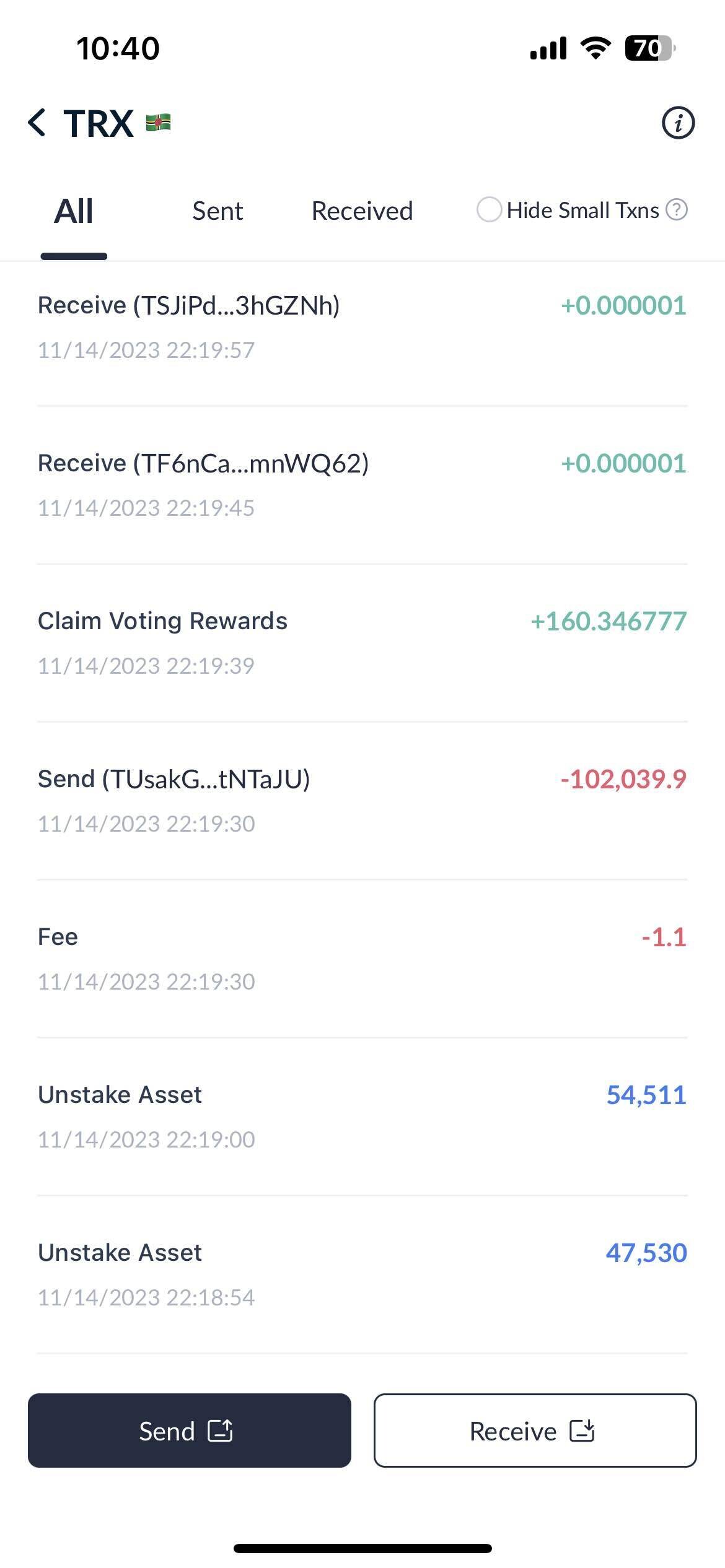 블라인드 | 암호화폐: 트론 해킹당했다……
