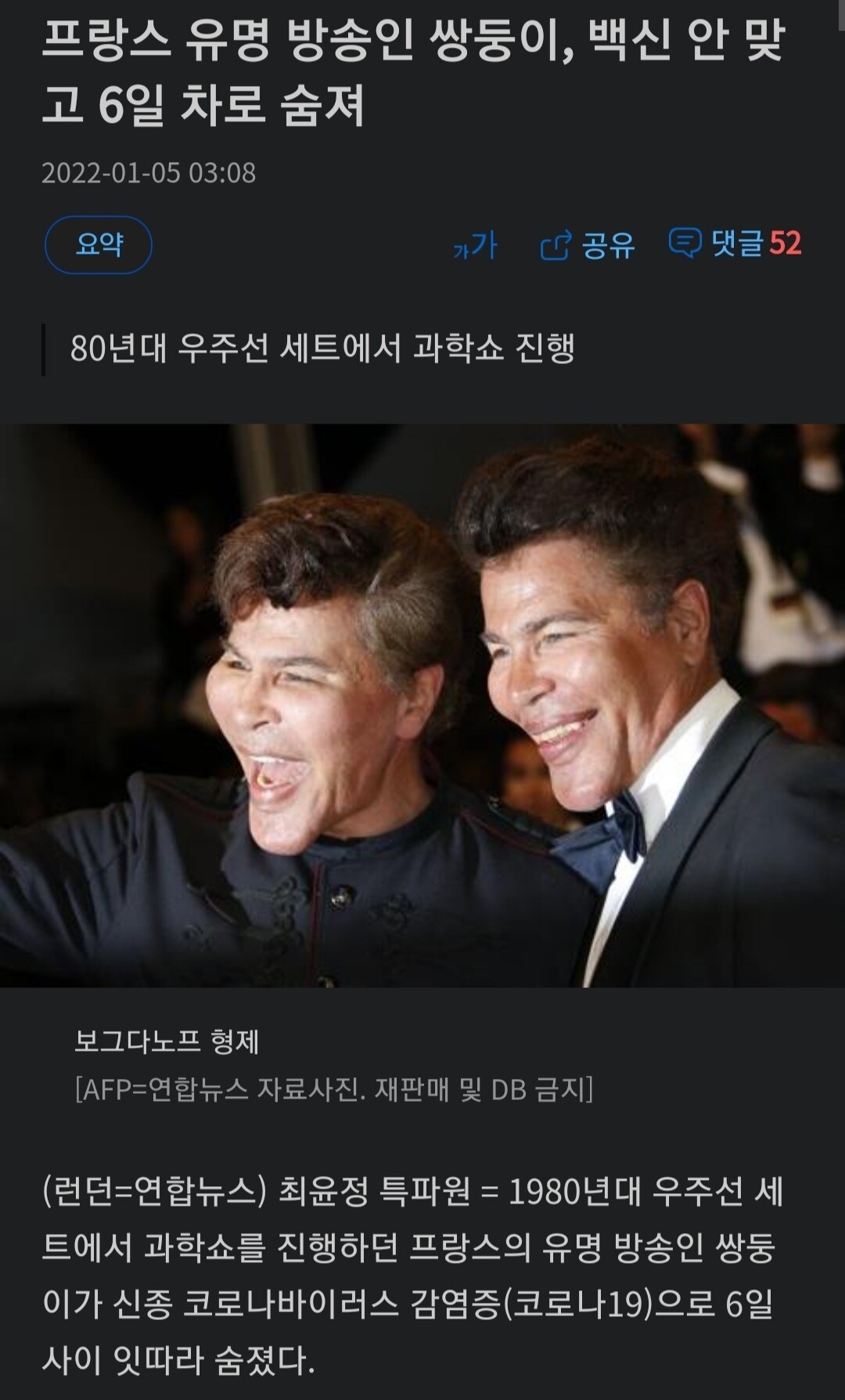 블라인드 | 암호화폐: 최근 비트 하락 이유