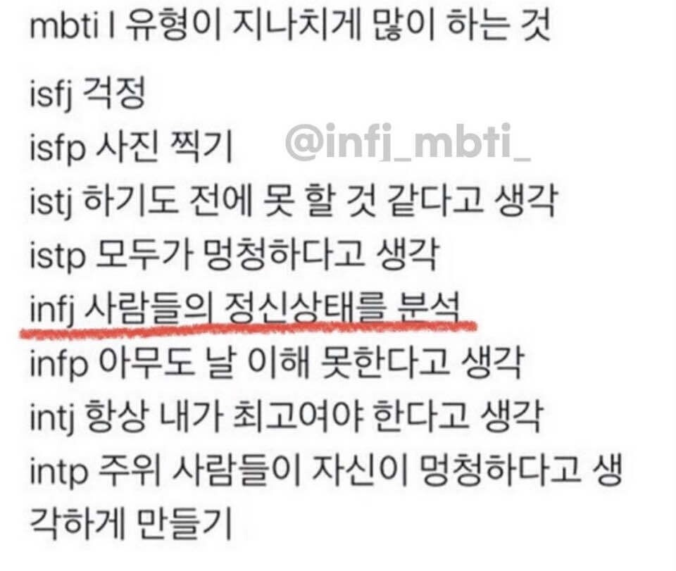 블라인드 | 블라블라: isfp 사진 많이 찍음?