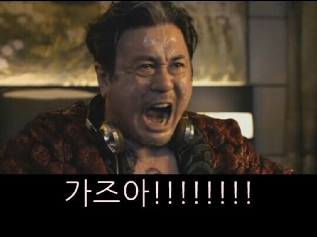 블라인드 | 암호화폐: 스트라티스 생존자 계신가요?