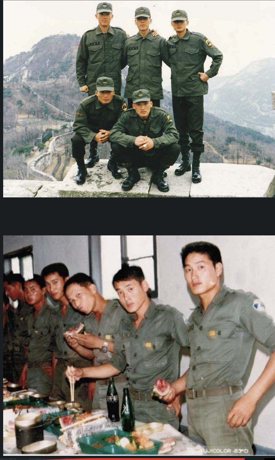 블라인드 | 블라블라: 요즘 확실히 찐따화는 군인사진만 봐도 나타남