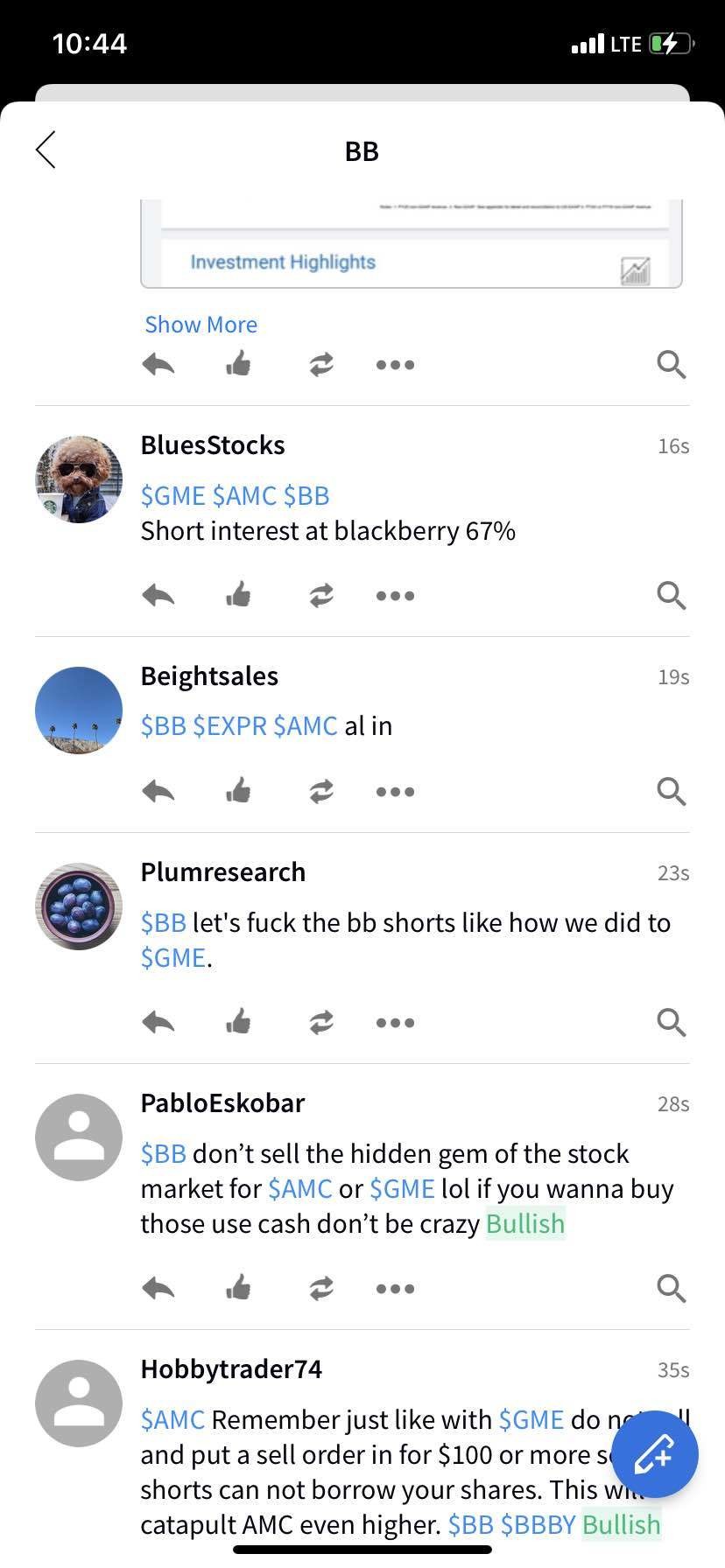 블라인드 | 주식·투자: bbbb