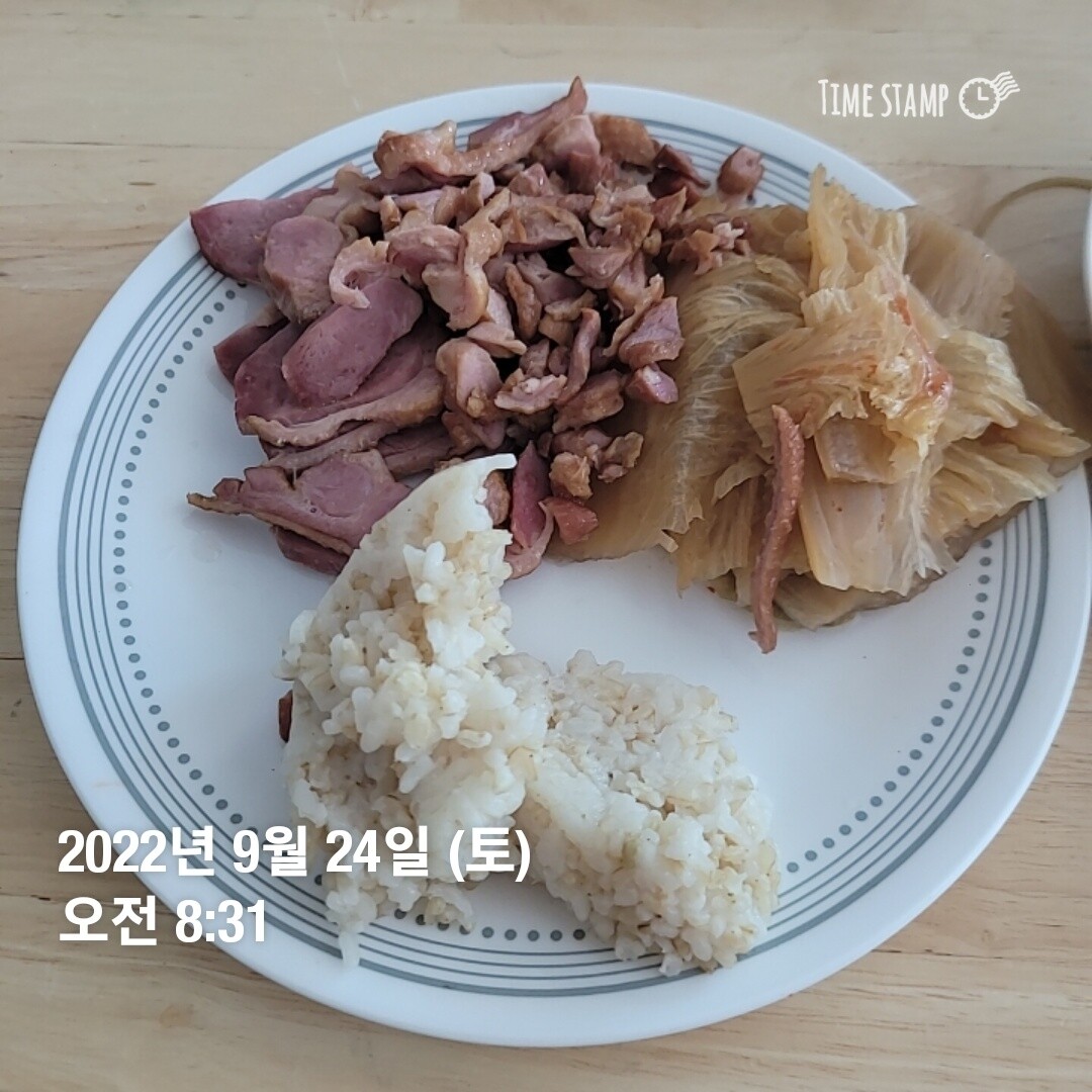 블라인드 | 헬스·다이어트: 아침밥 ㅋㅋㅋ
