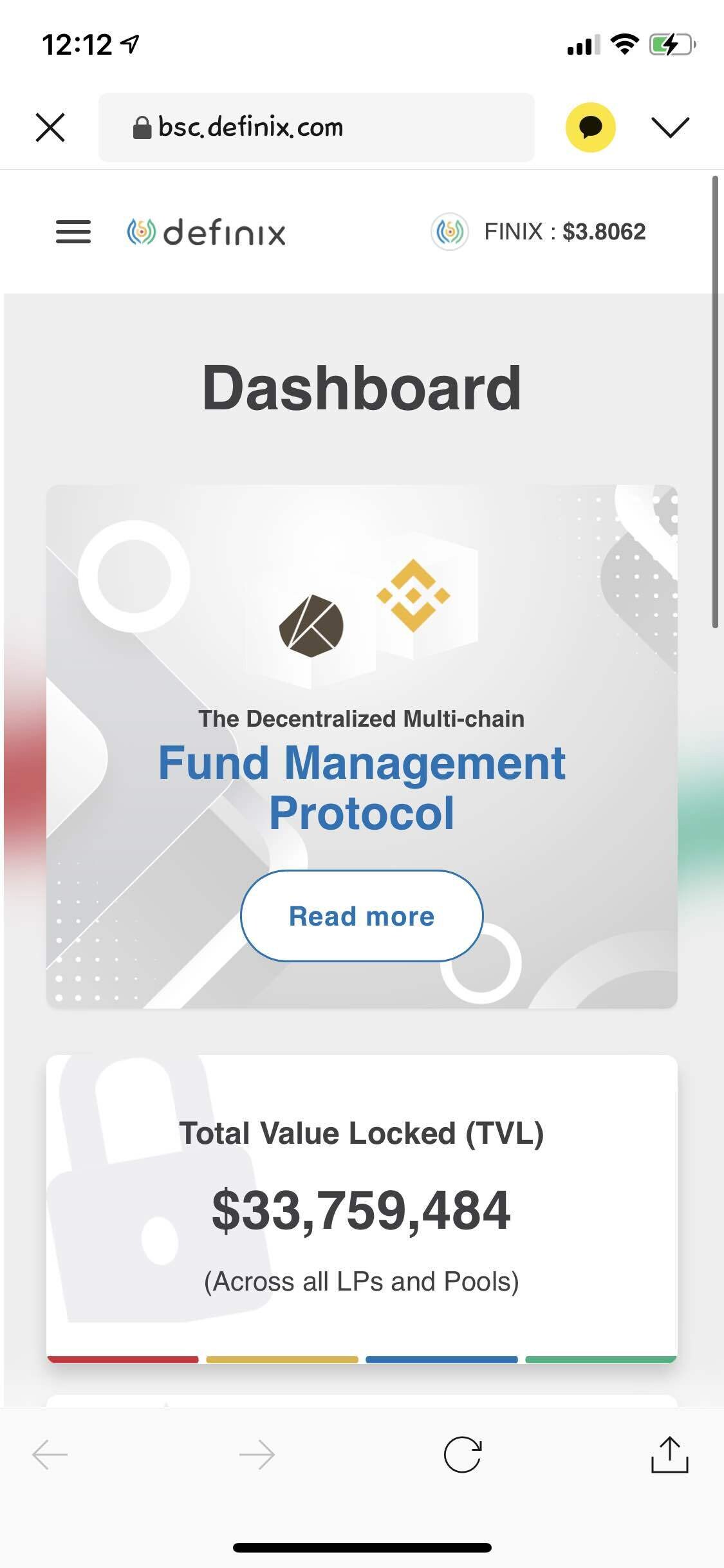 블라인드 | 암호화폐: 식스코인 (카카오 클레이튼 협업 호재)