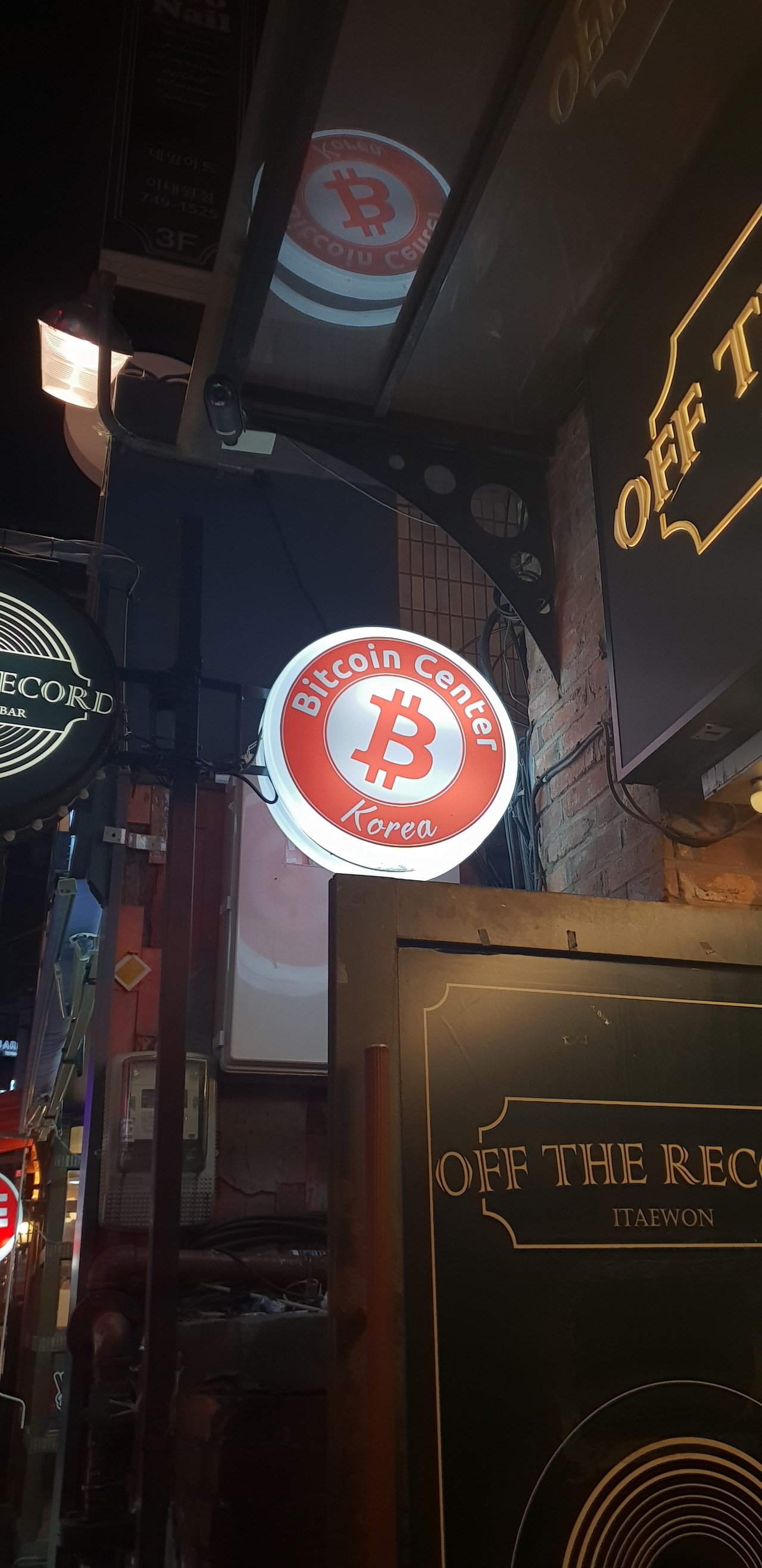 블라인드 | 암호화폐: (수정)급여의 일부를 비트코인으로 받을 수 있는 선택이 주어진다면?