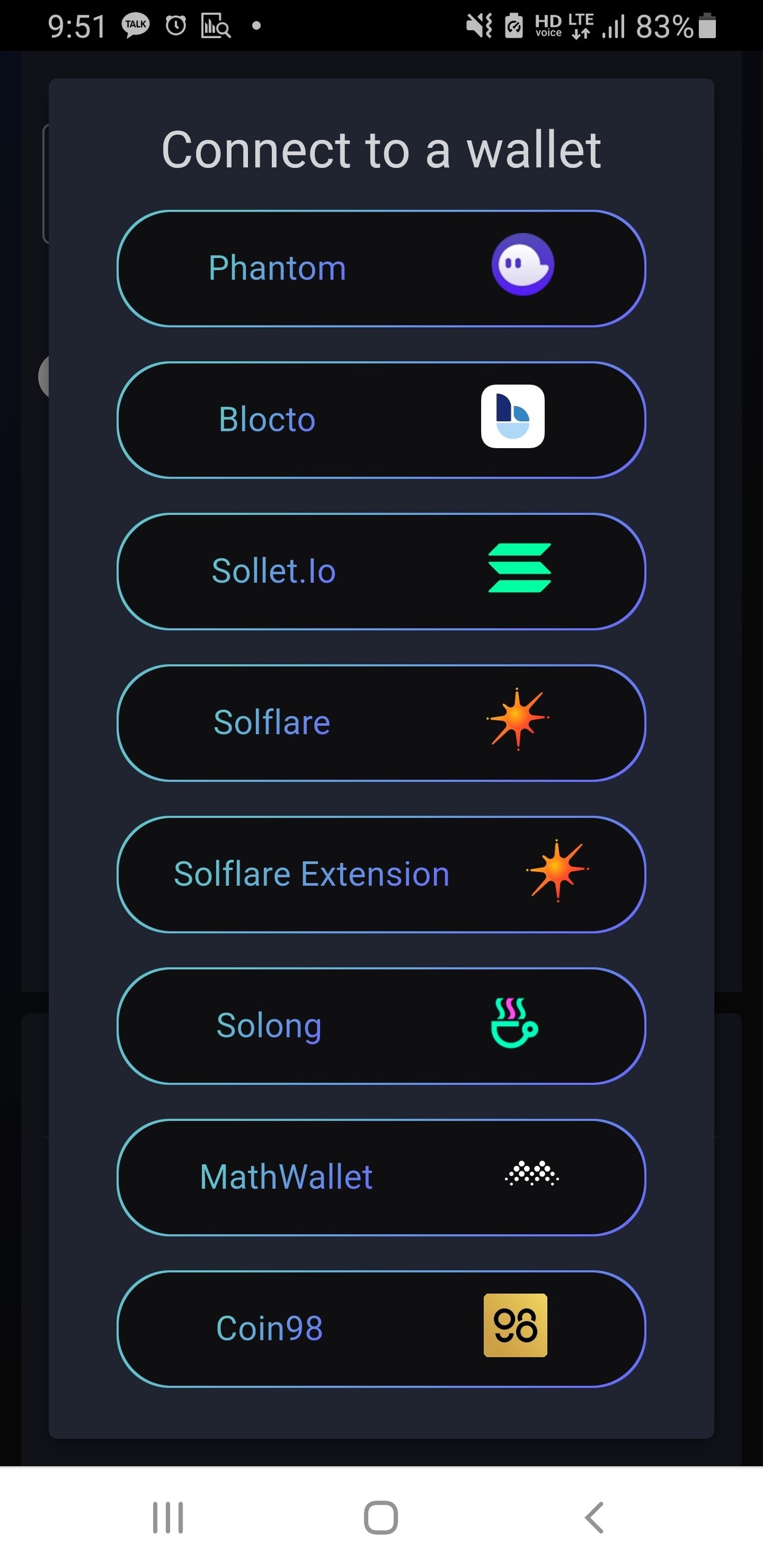 블라인드 | 암호화폐: 솔라나 지갑 어떤게 편해?