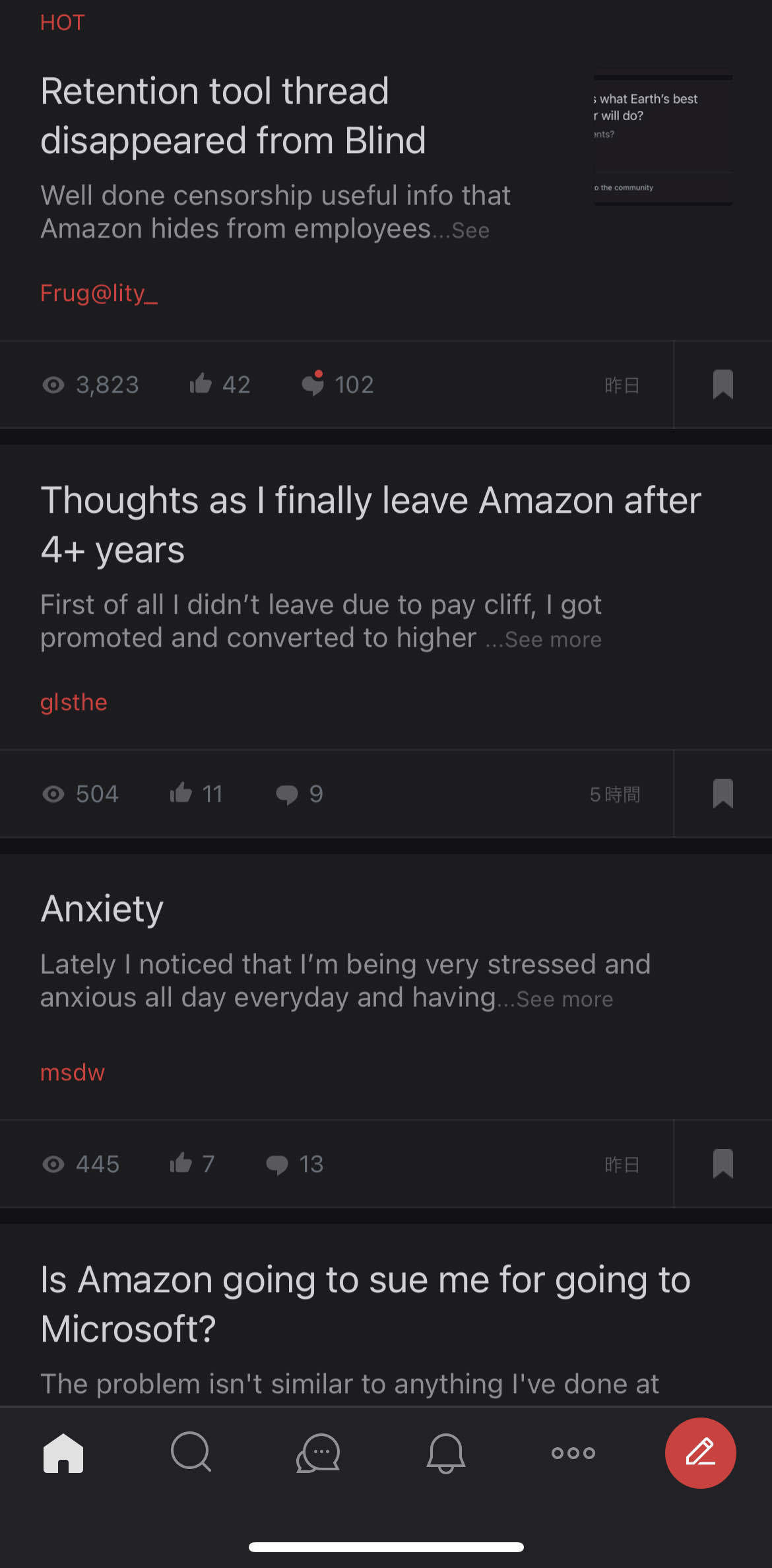 Company thread screenshot sharing