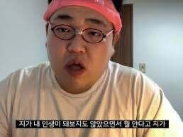 블라인드 | 내가쓰려고모은밈: ㅋㅋ