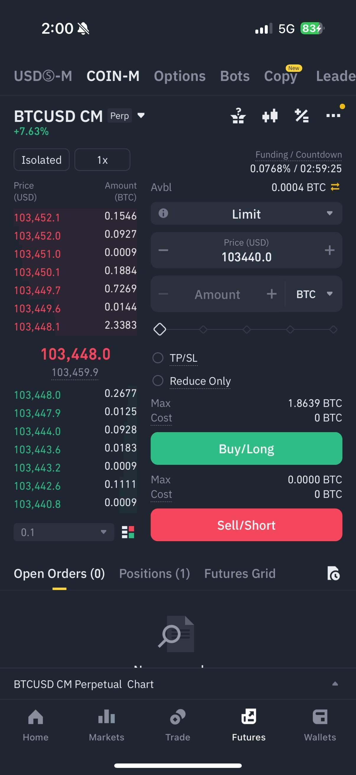 블라인드 | 암호화폐: 소소한 팁) 현 기준 연84% 이자 먹는법